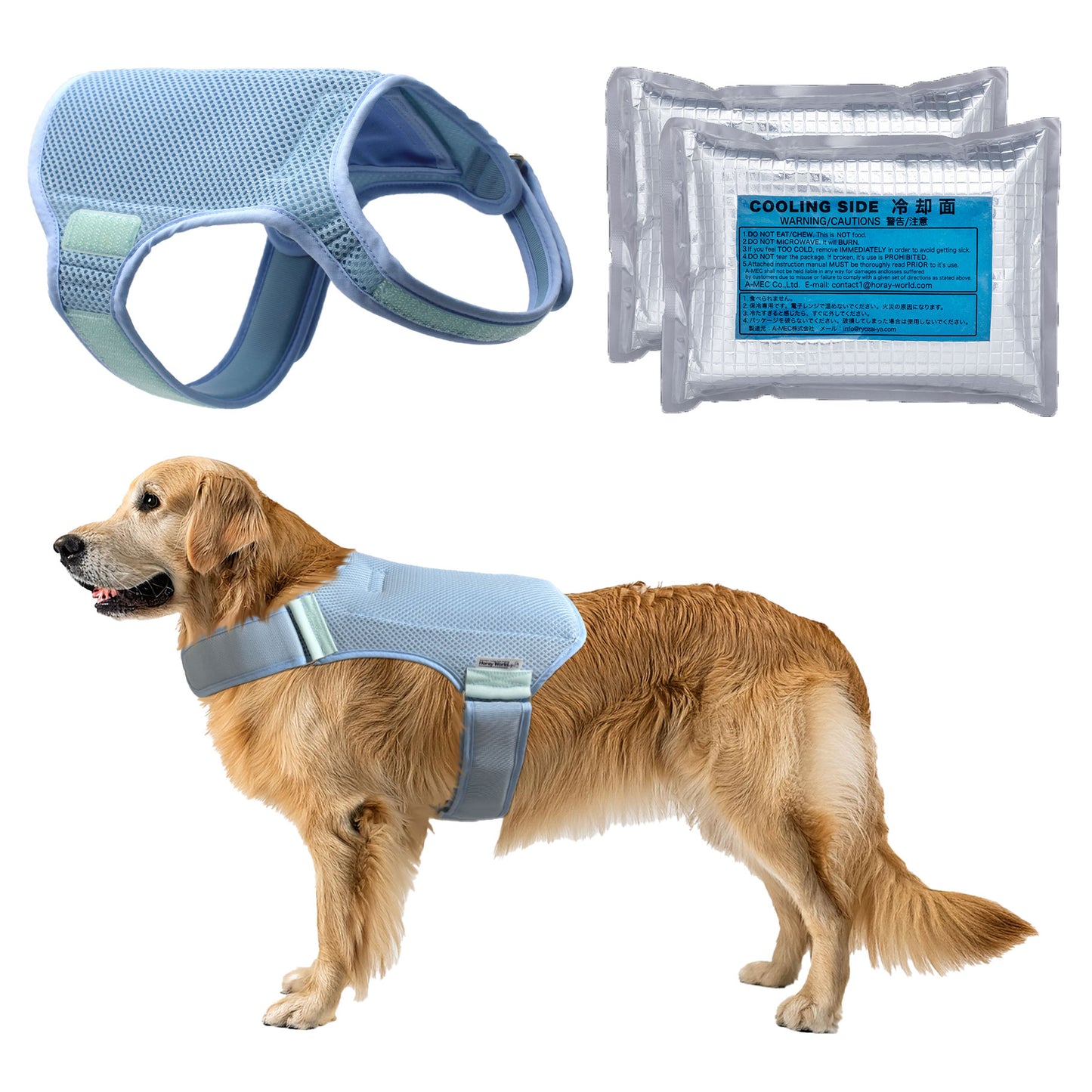 Horay Cooling Dog Vest Available in 3 Colors!  - Soft, reusable. Heat cramps / heat exhaustion / heatstroke prevention for dogs.