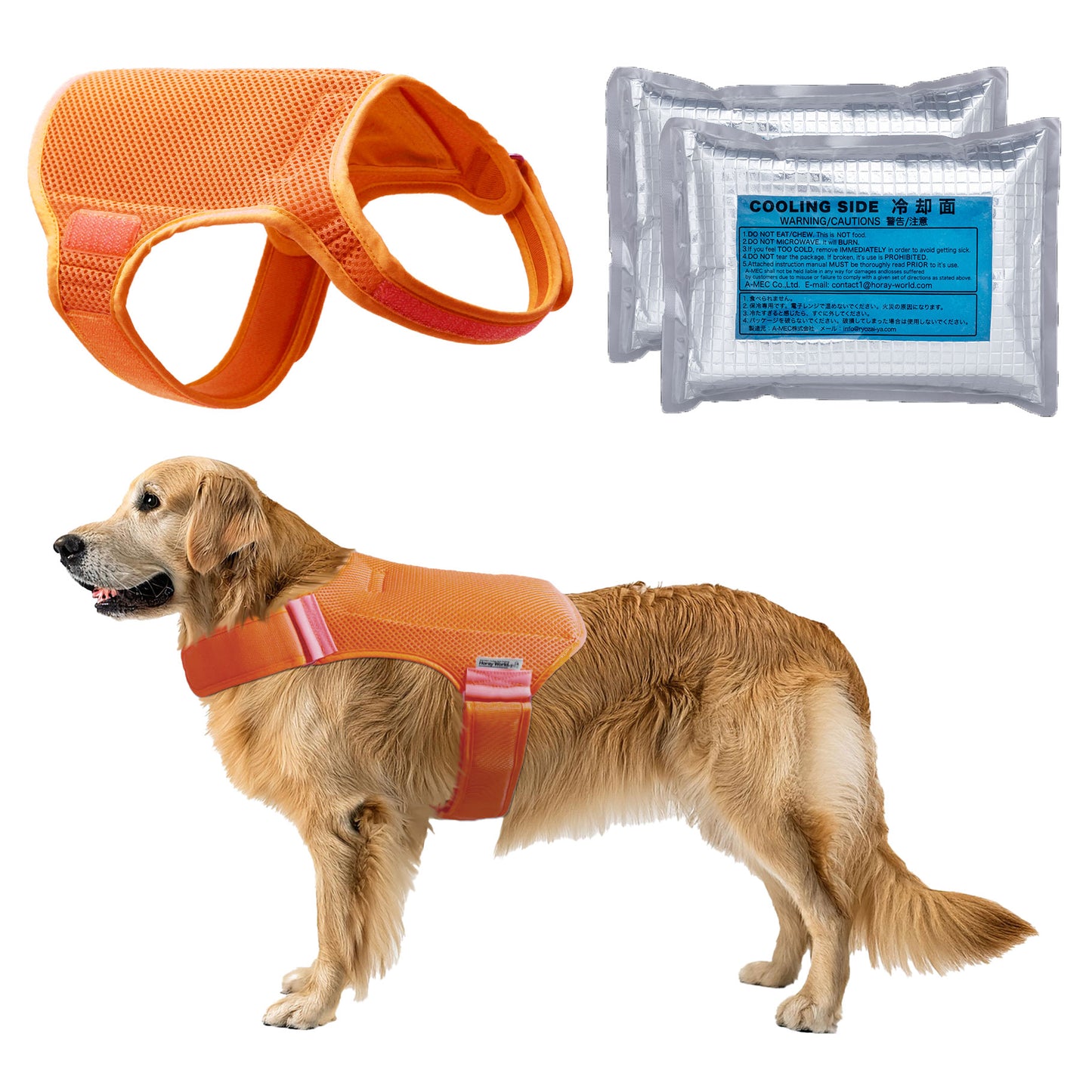 Horay Cooling Dog Vest Available in 3 Colors!  - Soft, reusable. Heat cramps / heat exhaustion / heatstroke prevention for dogs.